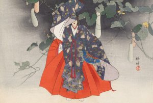 Nogaku zue, Pl.10 by Kogyo Tsukioka Oil Painting
