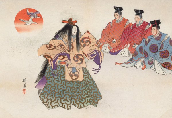 Nogaku zue, Pl.12  by Kogyo Tsukioka - Hand-Painted Oil Painting Reproduction