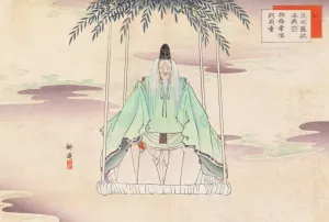 Nogaku zue, Pl.13 by Kogyo Tsukioka Oil Painting
