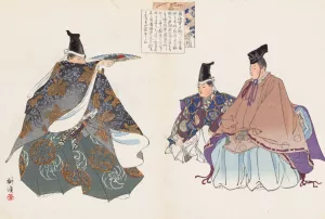 Nogaku zue, Pl.16 by Kogyo Tsukioka Oil Painting