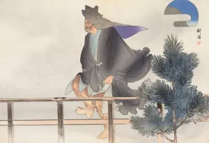 Nogaku zue, Pl.17 by Kogyo Tsukioka Oil Painting