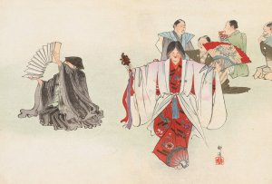 Nogaku zue, Pl.19 by Kogyo Tsukioka Oil Painting
