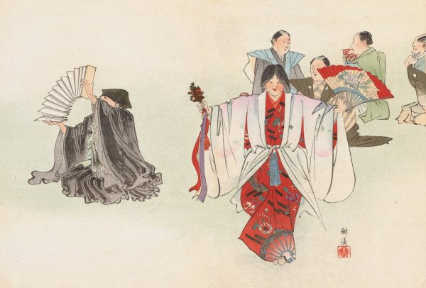 Nogaku zue, Pl.19  by Kogyo Tsukioka - Hand-Painted Oil Painting Reproduction