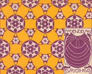 Bodenbelag Eurystheus by Koloman Moser Oil Painting