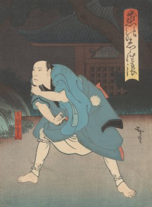 Actor in green and blue, gauffraged by Konishi Hirosada Oil Painting