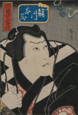 Kinugawa Tanizo in A Mirror of Brave and Loyal Wrestlers by Konishi Hirosada Oil Painting