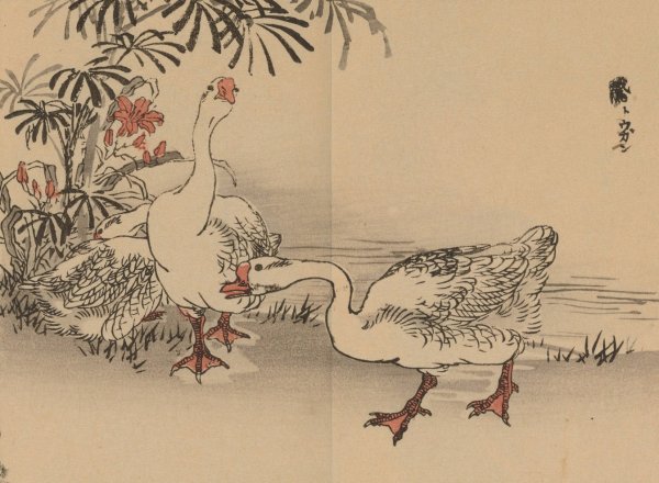 Bairei gafu, Pl.10  by Kono Bairei - Hand-Painted Oil Painting Reproduction