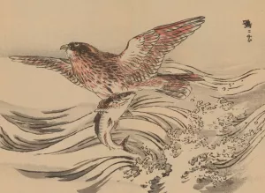 Bairei gafu, Pl.17 by Kono Bairei Oil Painting