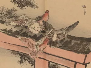 Bairei gafu, Pl.19 by Kono Bairei Oil Painting