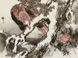 Bairei gafu, Pl.20 by Kono Bairei Oil Painting