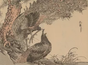 Bairei gafu, Pl.26 by Kono Bairei Oil Painting