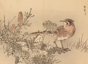 Bairei gafu, Pl.29 by Kono Bairei Oil Painting