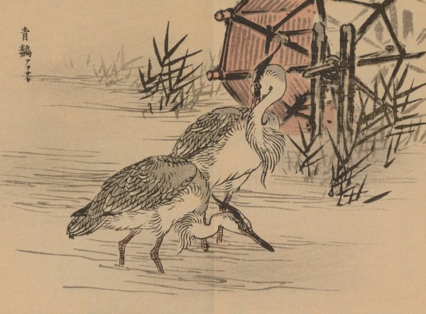 Bairei gafu, Pl.35  by Kono Bairei - Hand-Painted Oil Painting Reproduction