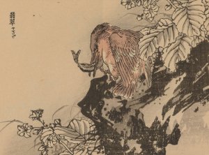 Bairei gafu, Pl.36 by Kono Bairei Oil Painting