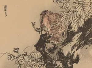 Bairei gafu, Pl.36 Oil painting by Kono Bairei