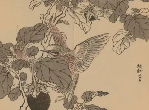 Bairei gafu, Pl.38 by Kono Bairei Oil Painting