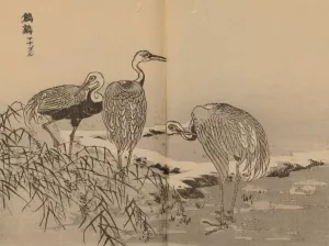 Bairei gafu, Pl.42 by Kono Bairei Oil Painting
