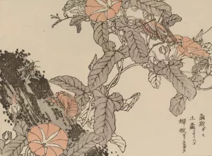 Bairei gafu, Pl.54 Oil painting by Kono Bairei