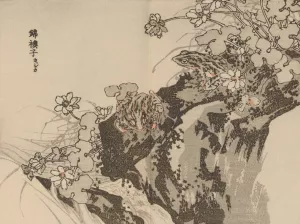 Bairei gafu, Pl.57 by Kono Bairei Oil Painting