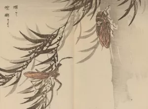 Bairei gafu, Pl.58 Oil painting by Kono Bairei