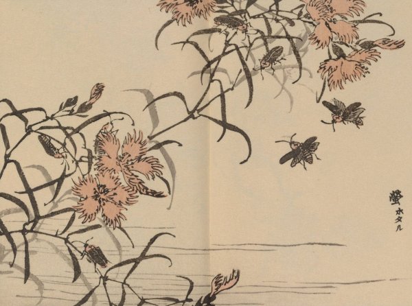 Bairei gafu, Pl.65  by Kono Bairei - Hand-Painted Oil Painting Reproduction