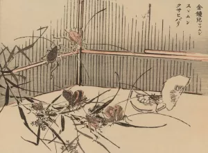 Bairei gafu, Pl.70 by Kono Bairei Oil Painting