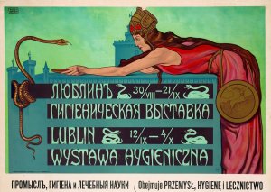 Hygienic Exhibition by Konstanty Kietlicz-Rayski Oil Painting