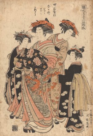 First Duty of Hiinagata Wakana by Koryusai Isoda Oil Painting