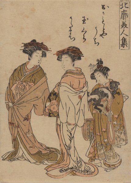 Main Product Photo of Two Courtesans and a Kamuro Carrying a Dog  Painting by Koryusai Isoda