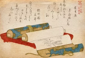 Antique Shop, from the series Famous Goods of Edo by Shunman Oil painting by Kubo Shunman