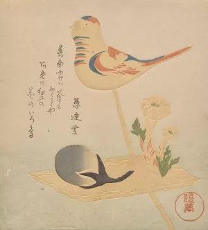 Candy in the shape of bird, eggplant and adonis by Kubo Shunman Oil Painting