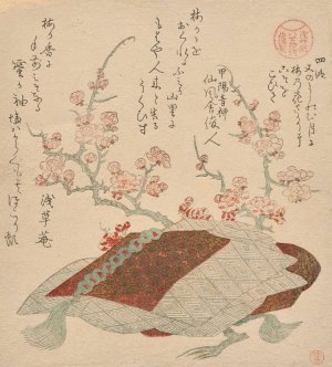Chapter IV; A Tale of Romantic Loneliness, from the series Tales of Ise by the Asakusa Poetry Group and Shunman by Kubo Shunman Oil Painting