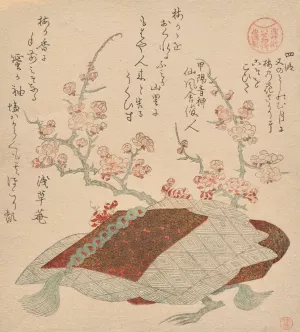 Chapter IV; A Tale of Romantic Loneliness, from the series Tales of Ise by the Asakusa Poetry Group and Shunman by Kubo Shunman Oil Painting