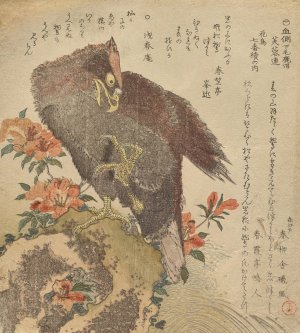 Eagle with an upraised claw on a rock by an azalea bush by Kubo Shunman Oil Painting