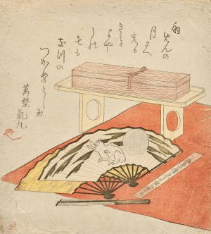 Fan painting of rabbit and moon, on a red felt blanket by Kubo Shunman Oil Painting