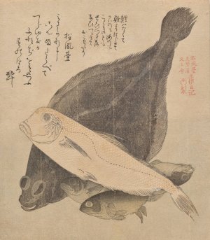 Flounder, Tilefish, and Three Crucian Carp, from the series Tosa Diary by Kubo Shunman Oil Painting