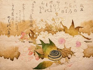 New Year Poems; Snail and cherry blossoms by Kubo Shunman Oil Painting