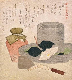 White; Tin 'Middleman' by Kubo Shunman Oil Painting