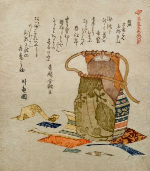 Yellow; Old Brocade from Famous Bits and Pieces by Kubo Shunman Oil Painting