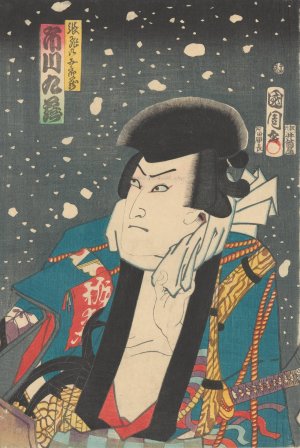 Actor, Ichikawa Kyuzo by Kunichika Toyohara Oil Painting