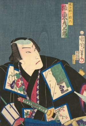 Bando Hikosaburo in the role of Sukeroku from Kurote-group by Kunichika Toyohara Oil Painting