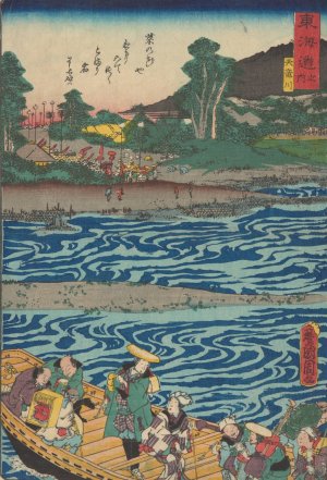 Boat Travelers by Kunichika Toyohara Oil Painting