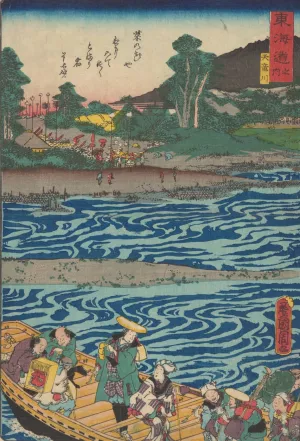 Boat Travelers Oil painting by Kunichika Toyohara