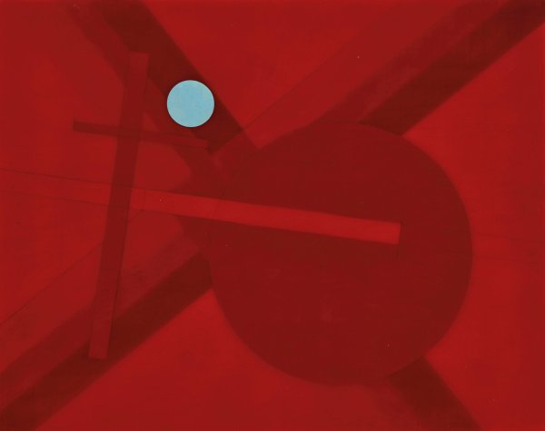 Main Product Photo of Composition G4  Painting by Laszlo Moholy-Nagy