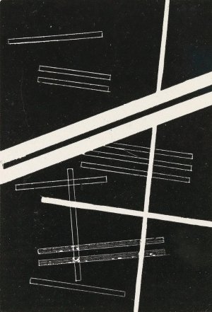 Untitled composition by Laszlo Moholy-Nagy Oil Painting