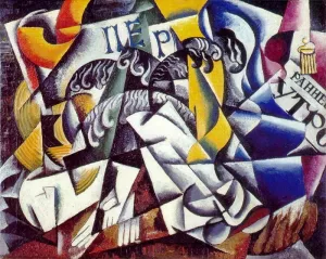 Gegenstande aus der Farberei Fruher Morgen painting by Liubov Popova