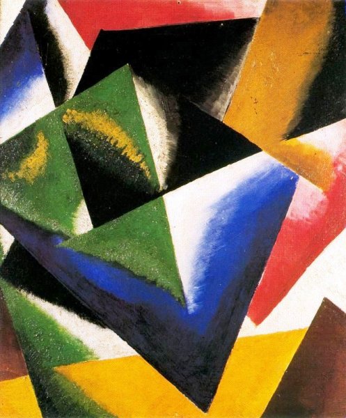 Malerische Architektonik by Liubov Popova - Hand-Painted Oil Painting Reproduction