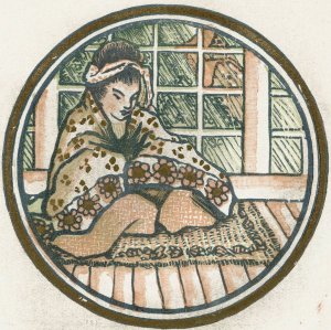 Zittende Japanse vrouw by Lucien Pissarro Oil Painting