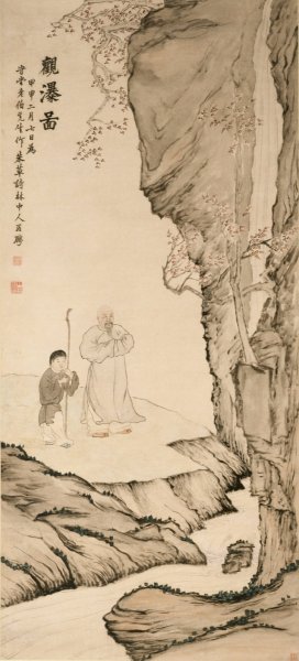 Scholar Watching the Waterfall  by Luo Ping - Hand-Painted Oil Painting Reproduction