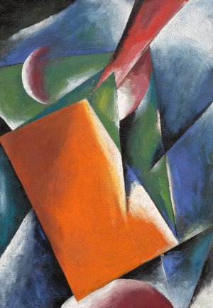 Architectonic Painting by Lyubov Popova Oil Painting